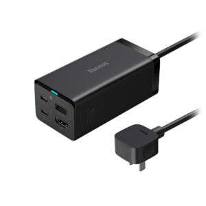 Baseus GaN5 4 Ports Charging Station 67W